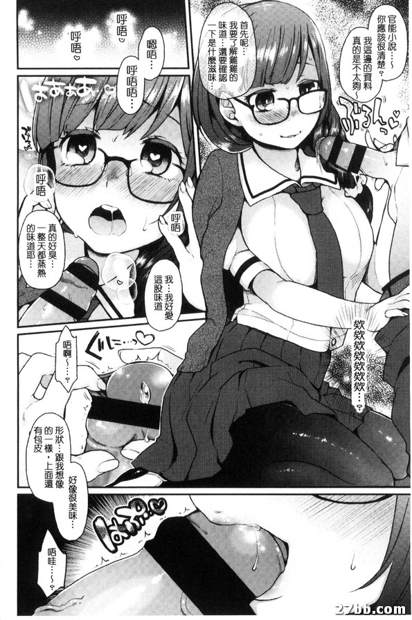 圖檔