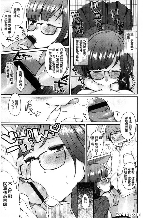 圖檔