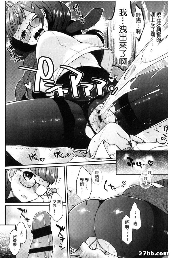 圖檔