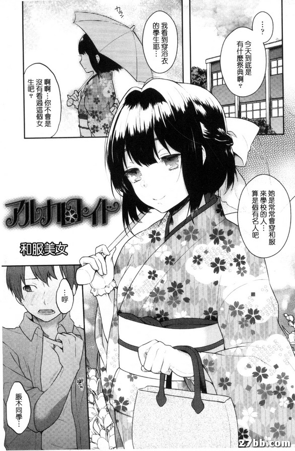 圖檔