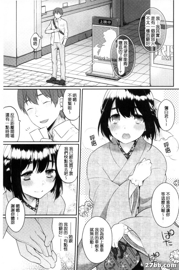 圖檔