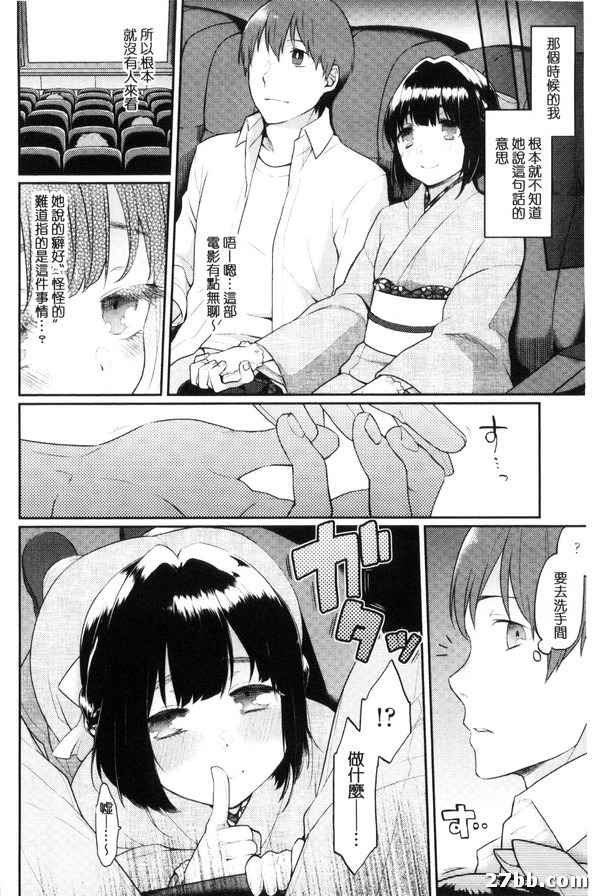 圖檔
