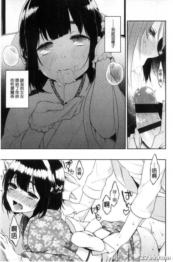 圖檔