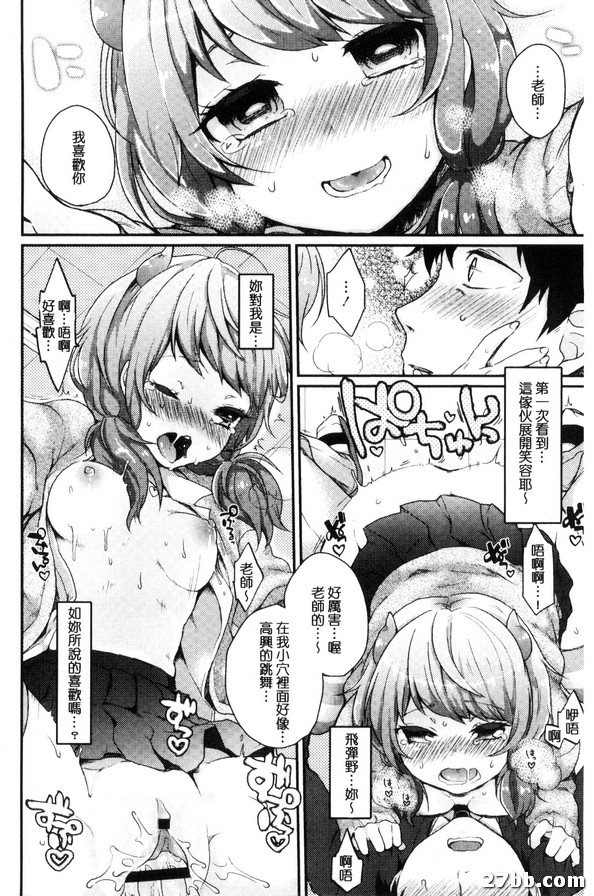 圖檔