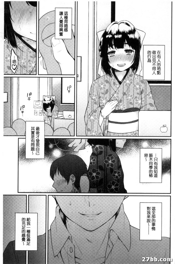 圖檔