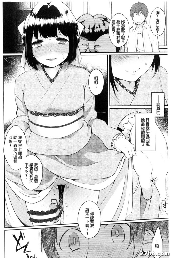 圖檔