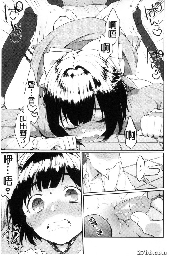圖檔