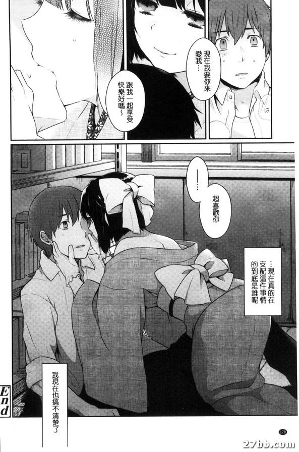圖檔