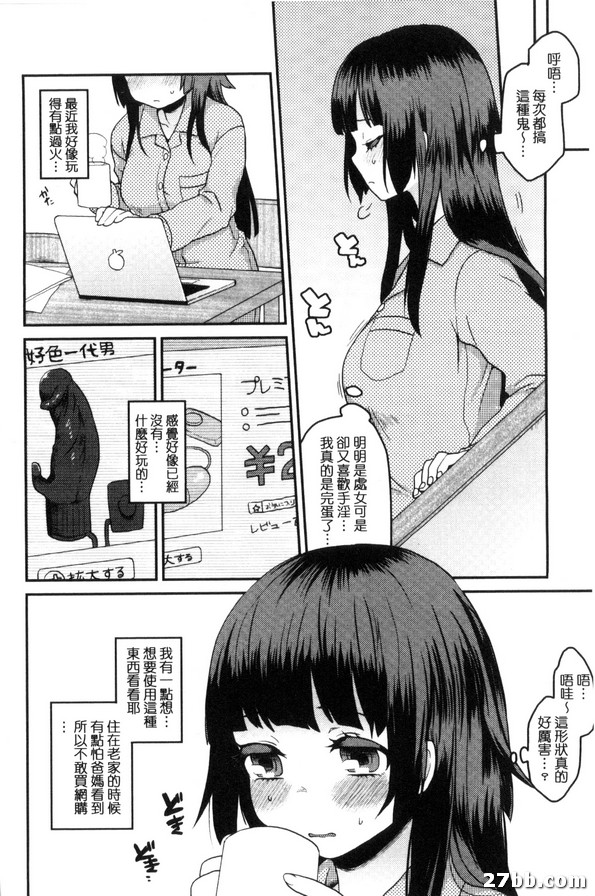 圖檔