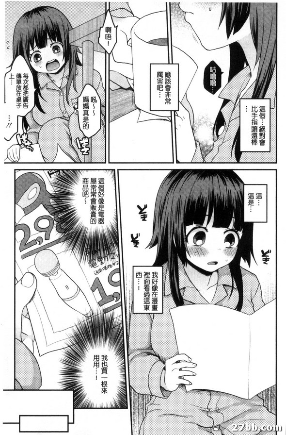 圖檔