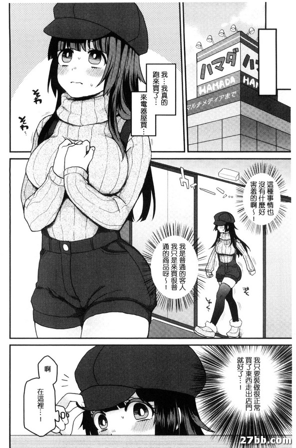 圖檔