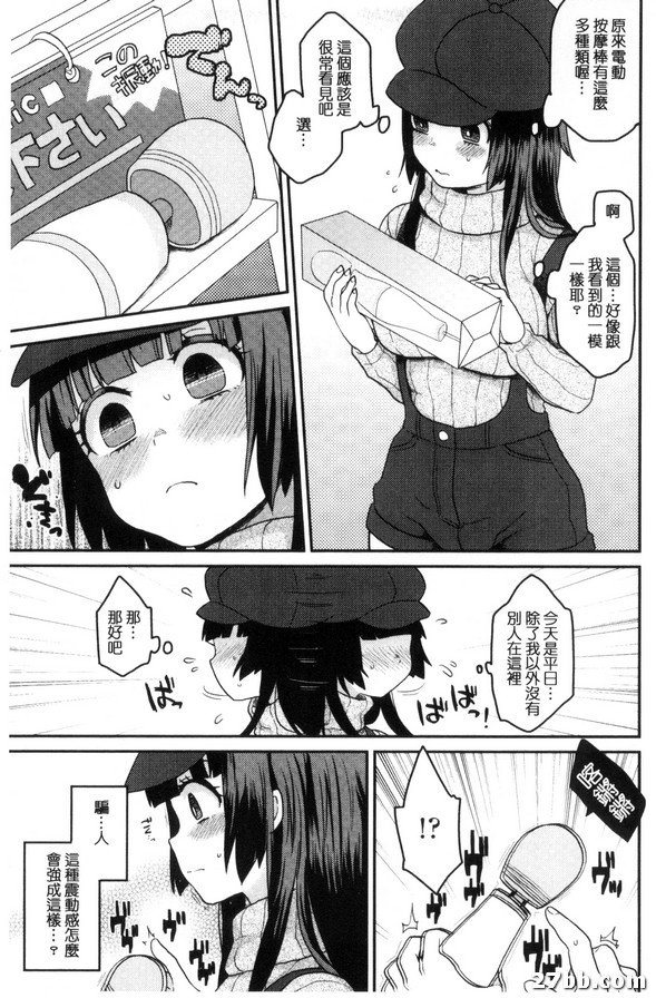 圖檔