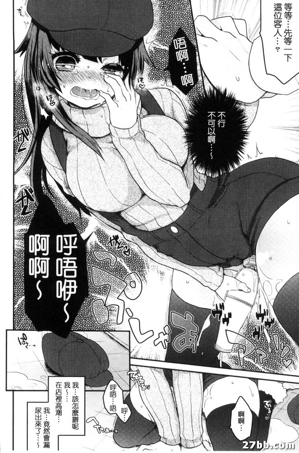 圖檔