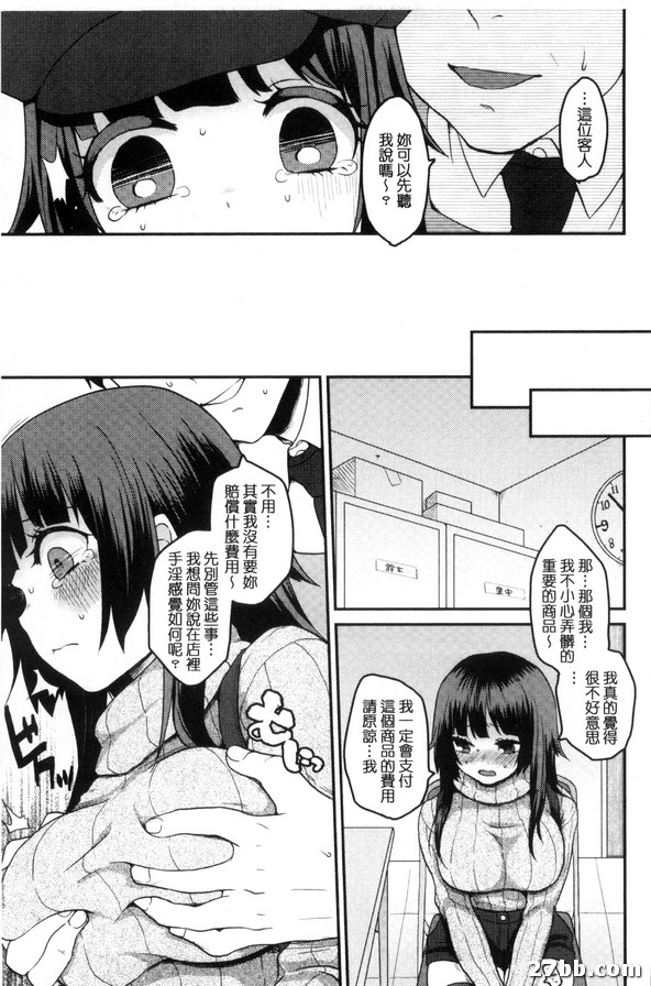圖檔