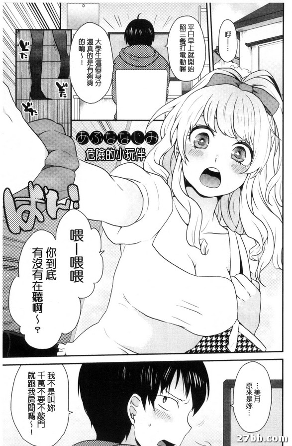 圖檔