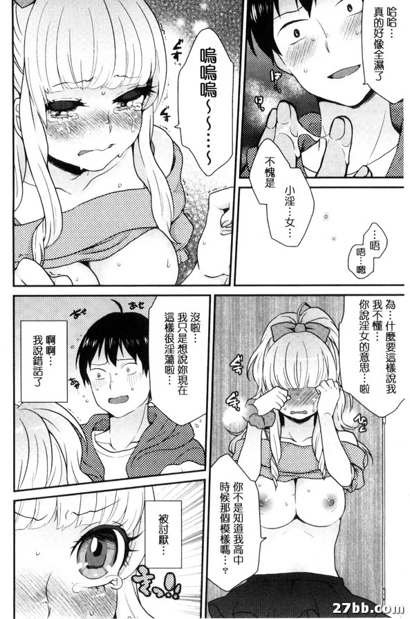 圖檔