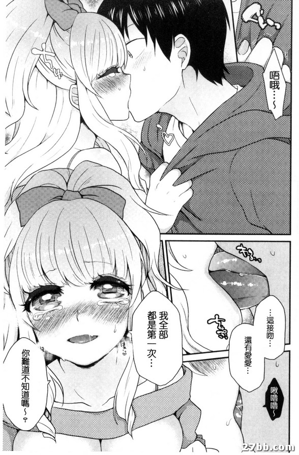 圖檔