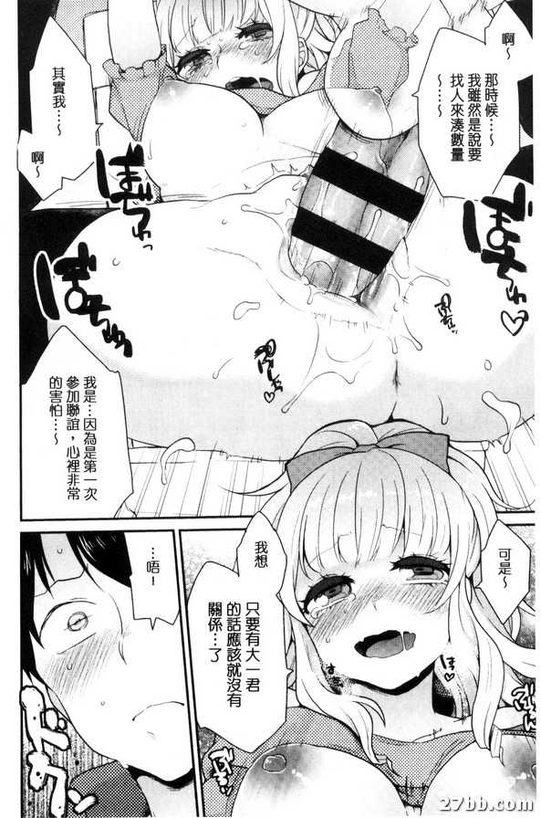 圖檔