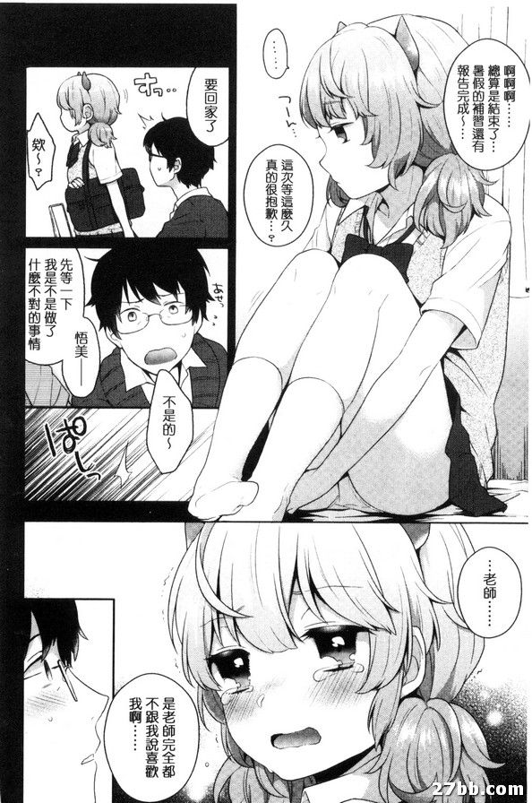 圖檔