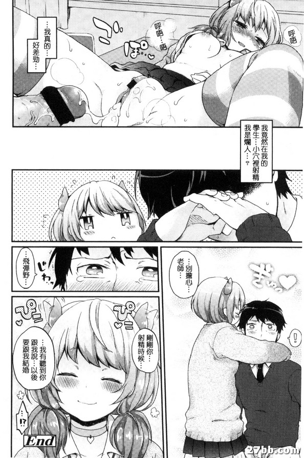 圖檔