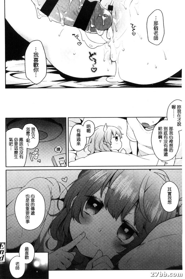 圖檔