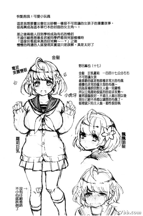 圖檔
