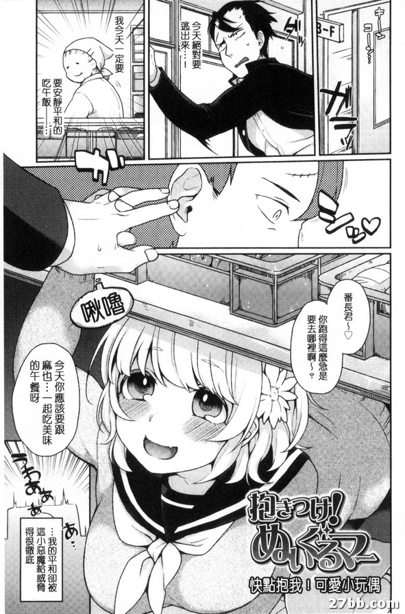 圖檔
