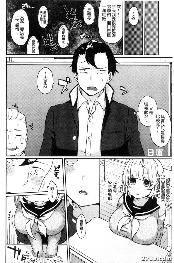 圖檔