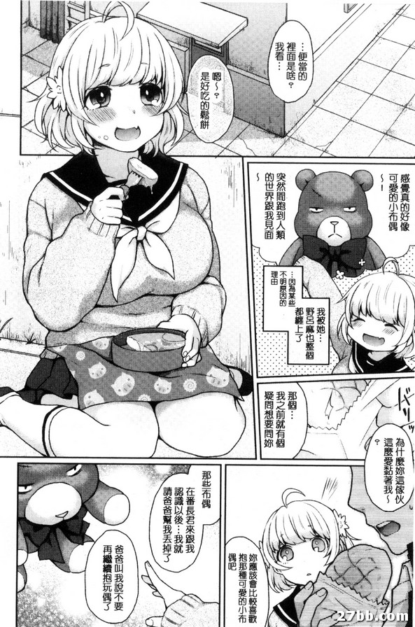 圖檔