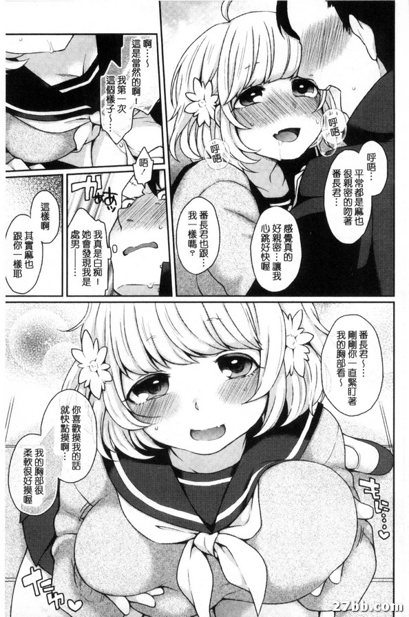 圖檔