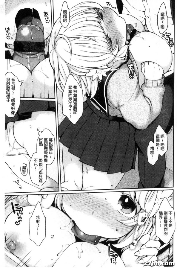 圖檔