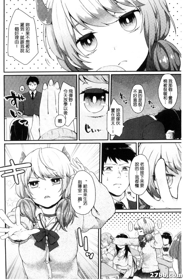 圖檔