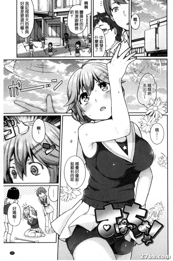 圖檔