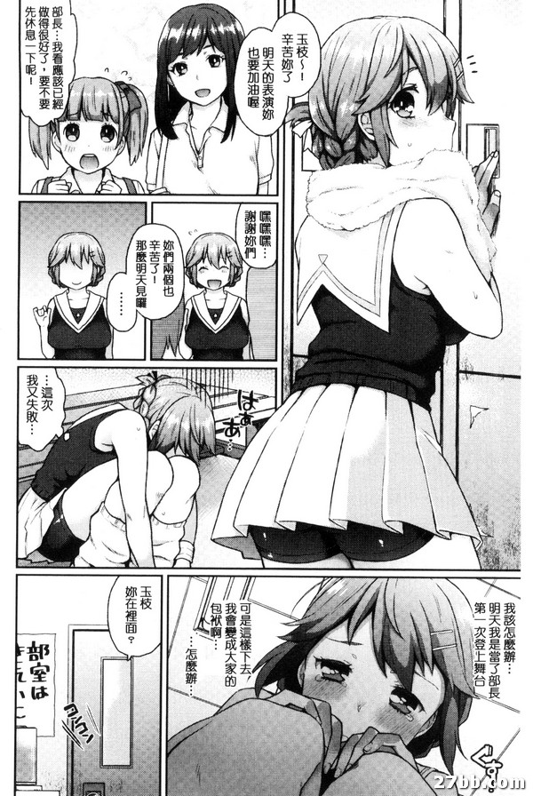 圖檔
