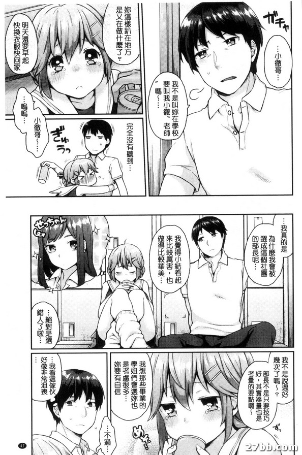 圖檔