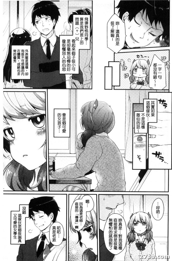 圖檔