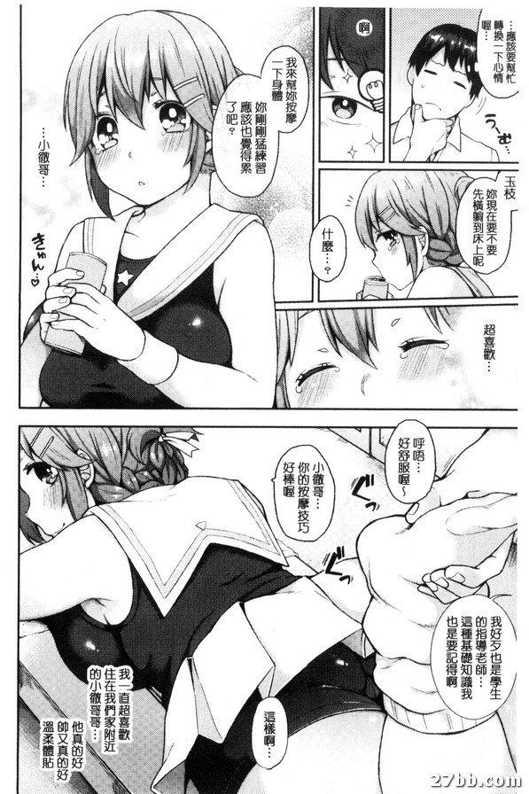 圖檔