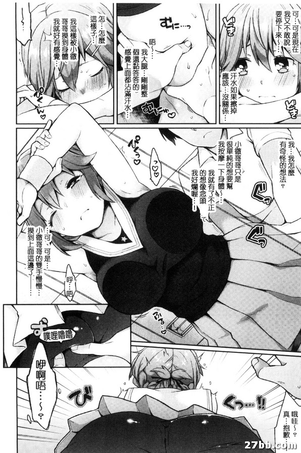 圖檔