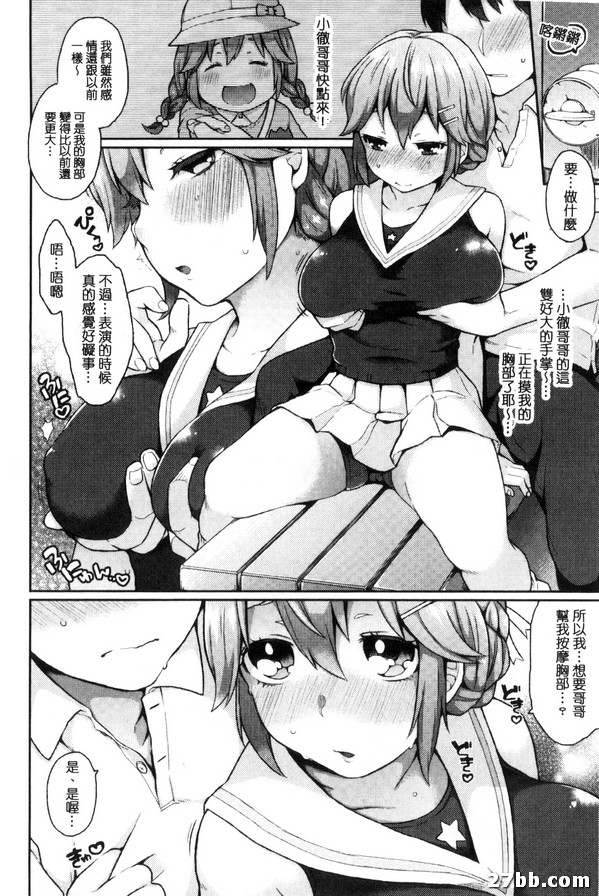 圖檔