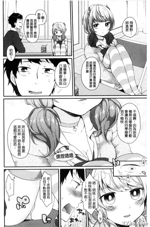 圖檔