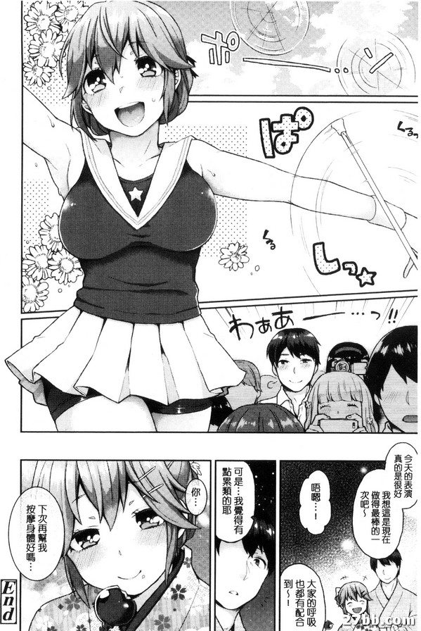 圖檔