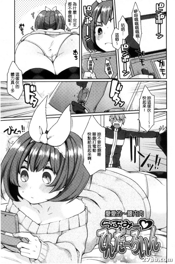 圖檔
