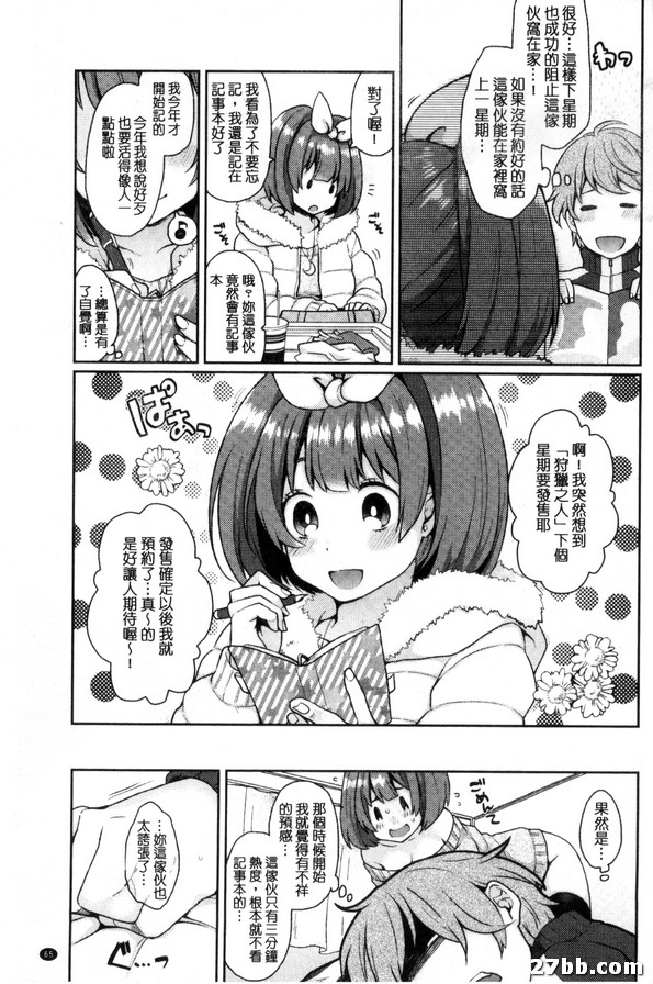 圖檔
