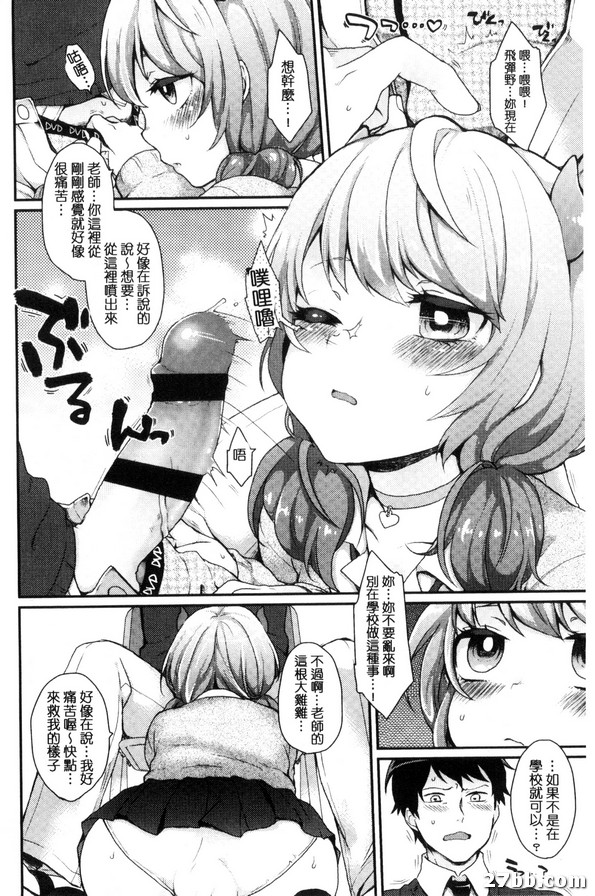 圖檔