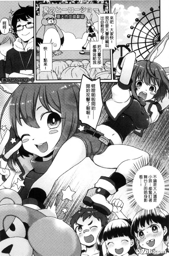 圖檔