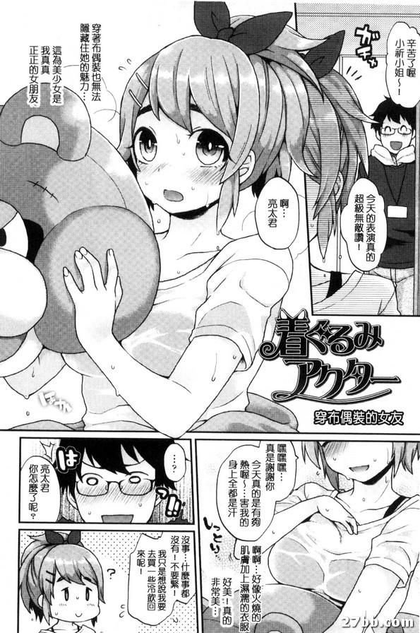 圖檔