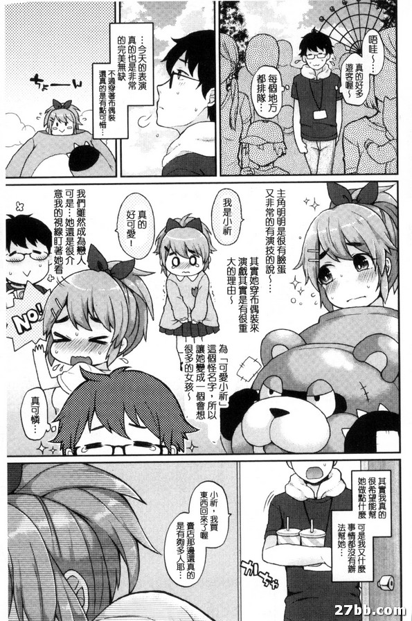 圖檔