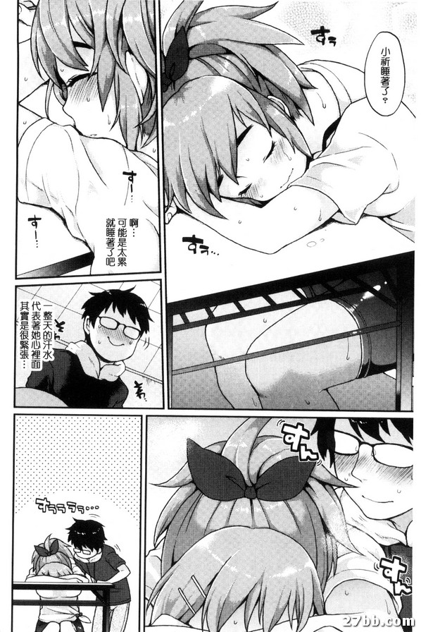 圖檔