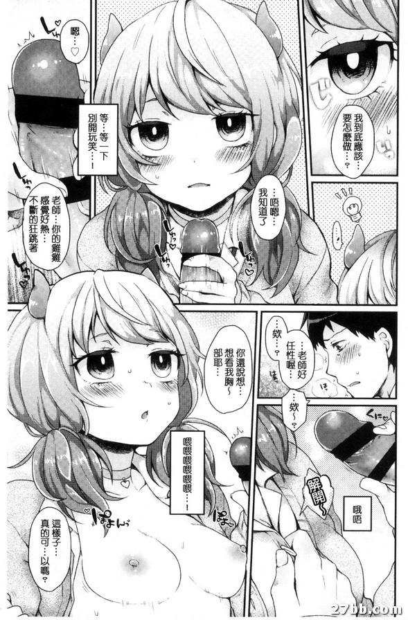 圖檔