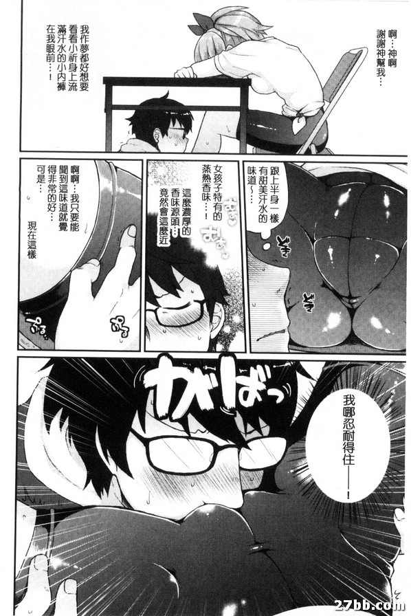 圖檔